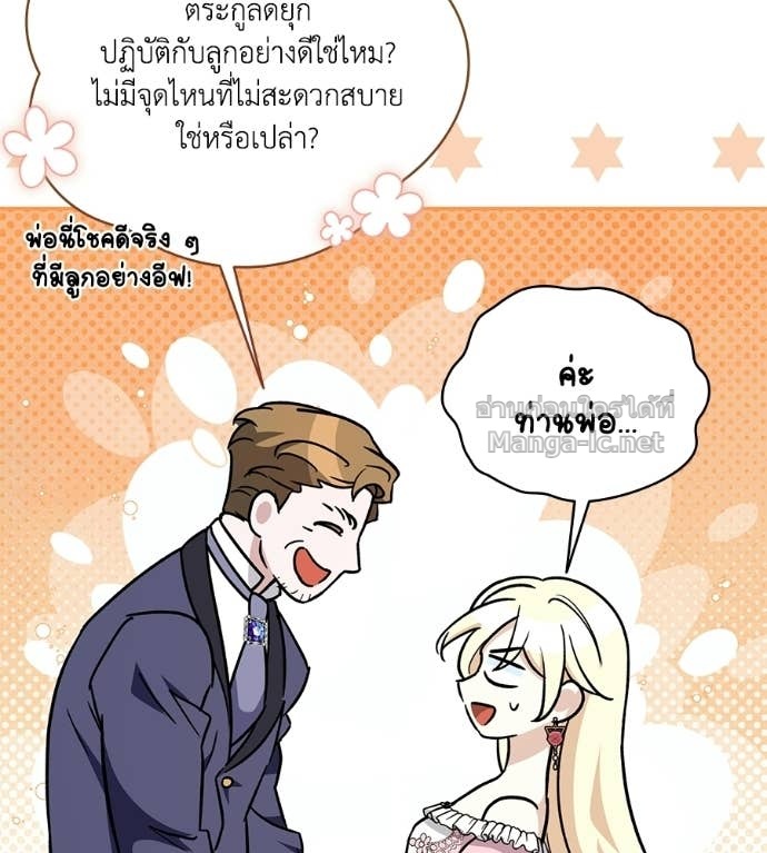 หน้า 107