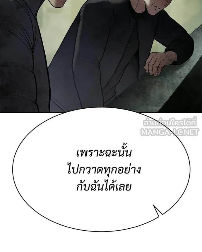 หน้า 110