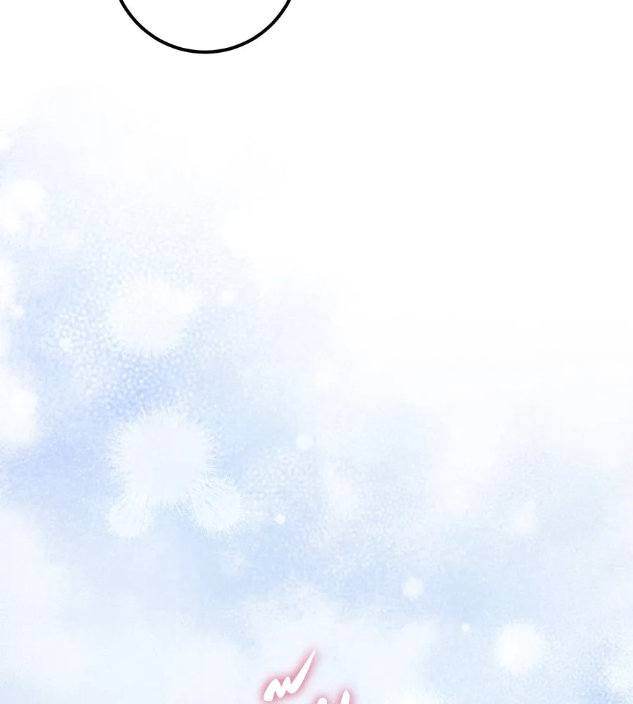 หน้า 121