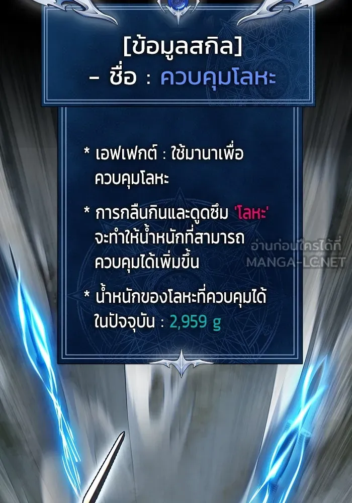 หน้า 72