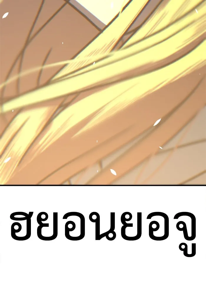 หน้า 166