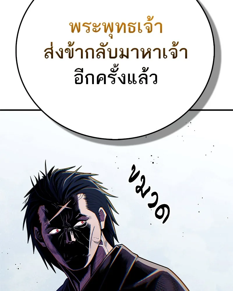 หน้า 128