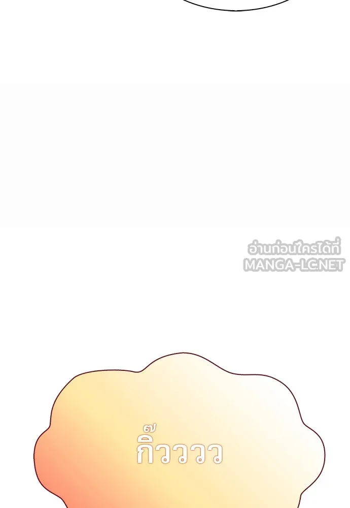 หน้า 96