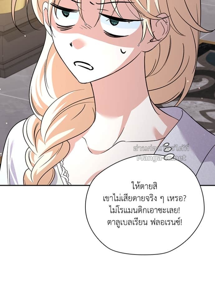 หน้า 100