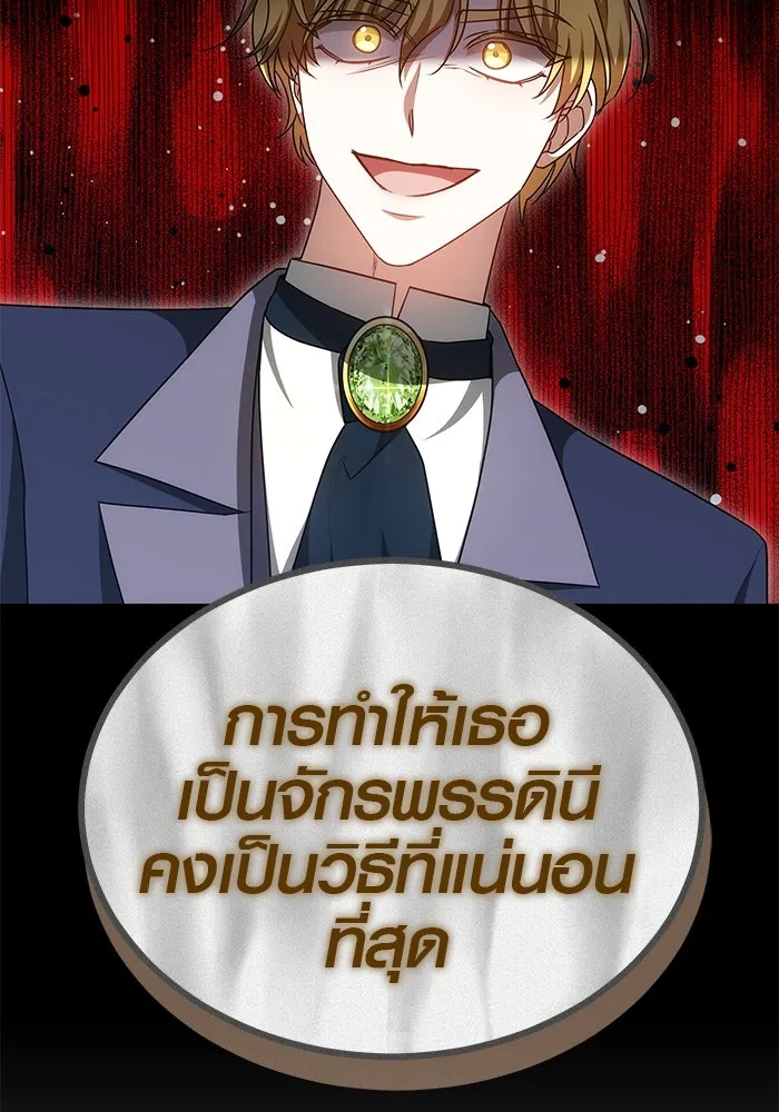 หน้า 95
