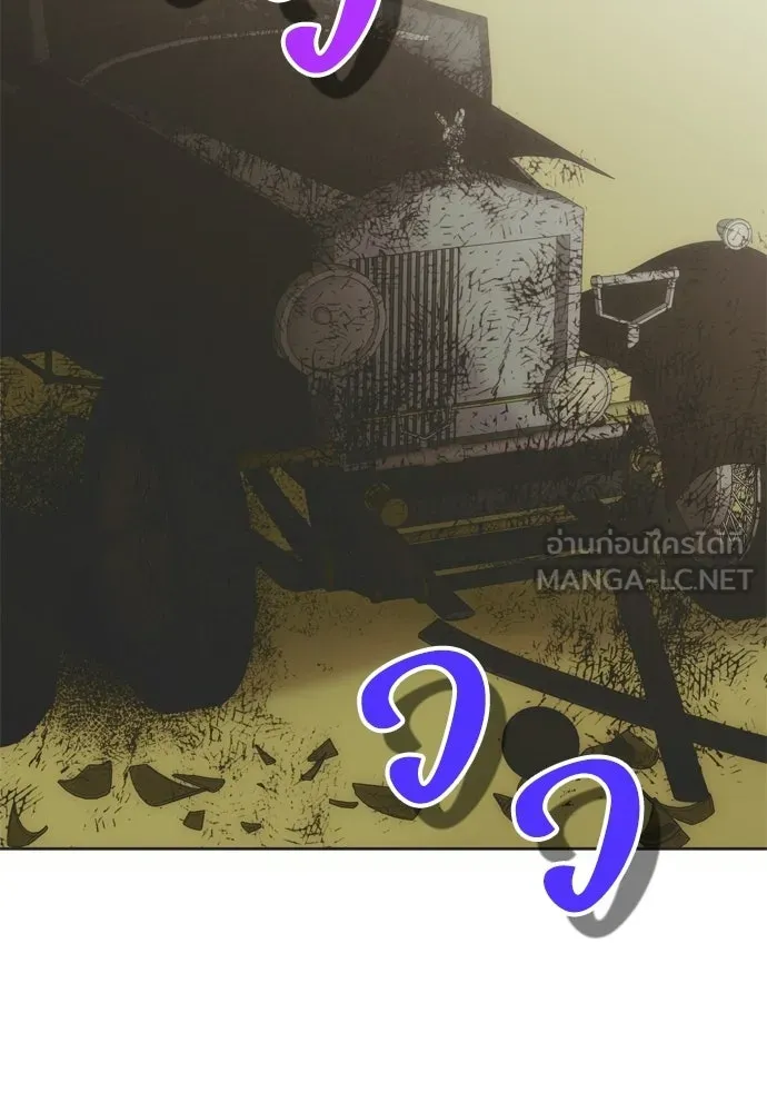 หน้า 108
