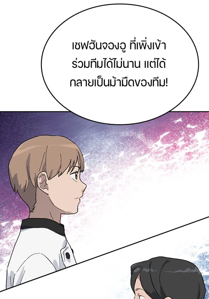 หน้า 107