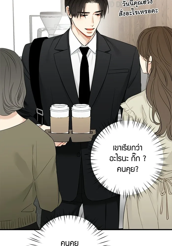 หน้า 58