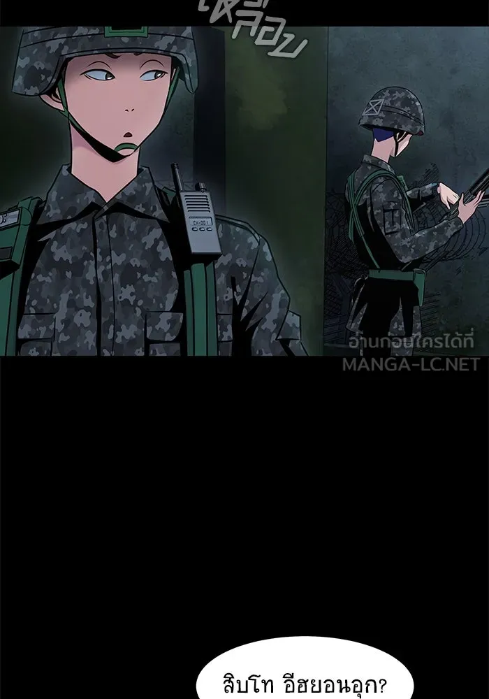 หน้า 159