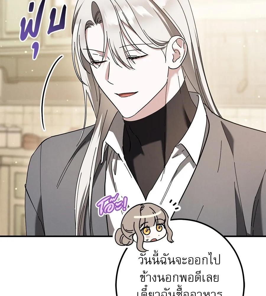 หน้า 92