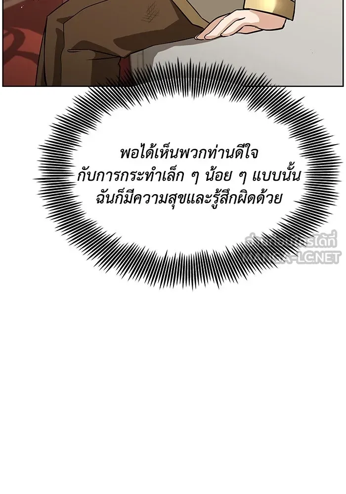 หน้า 96
