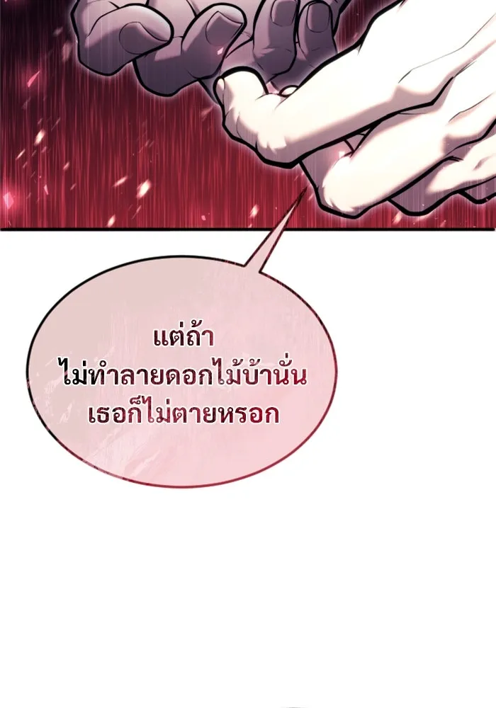 หน้า 95