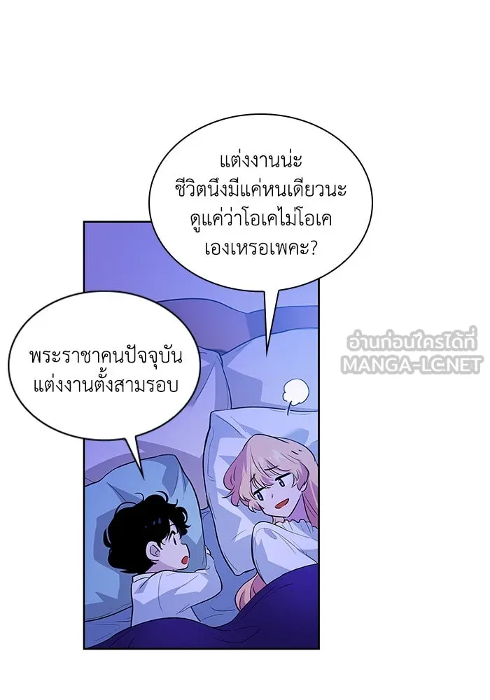 หน้า 63