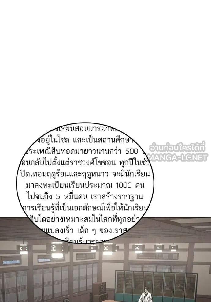 หน้า 135