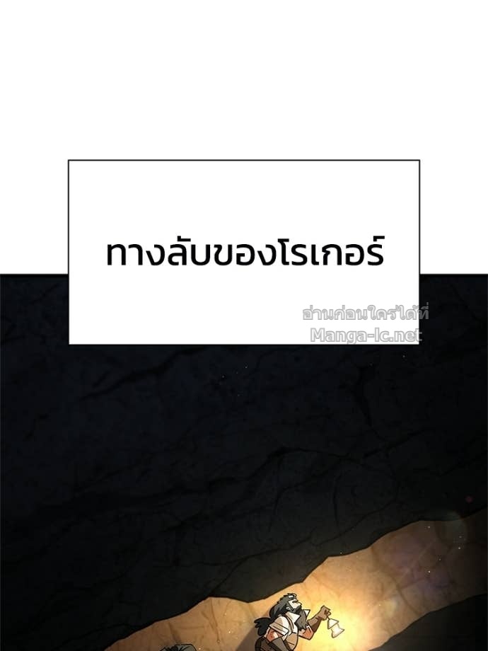 หน้า 135
