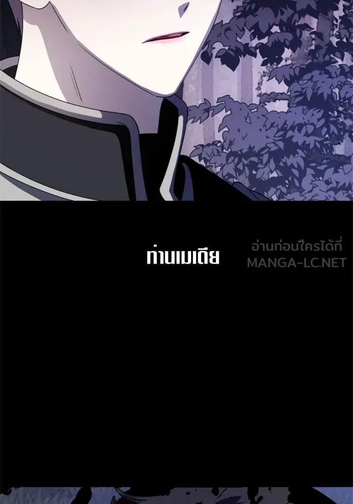 หน้า 123