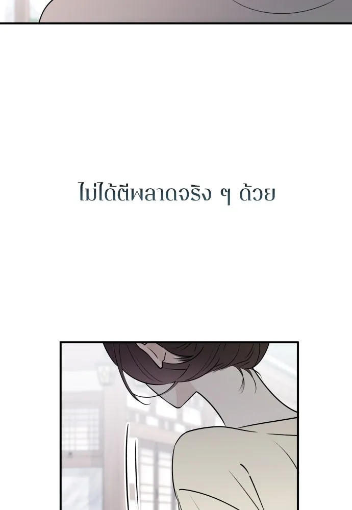 หน้า 134