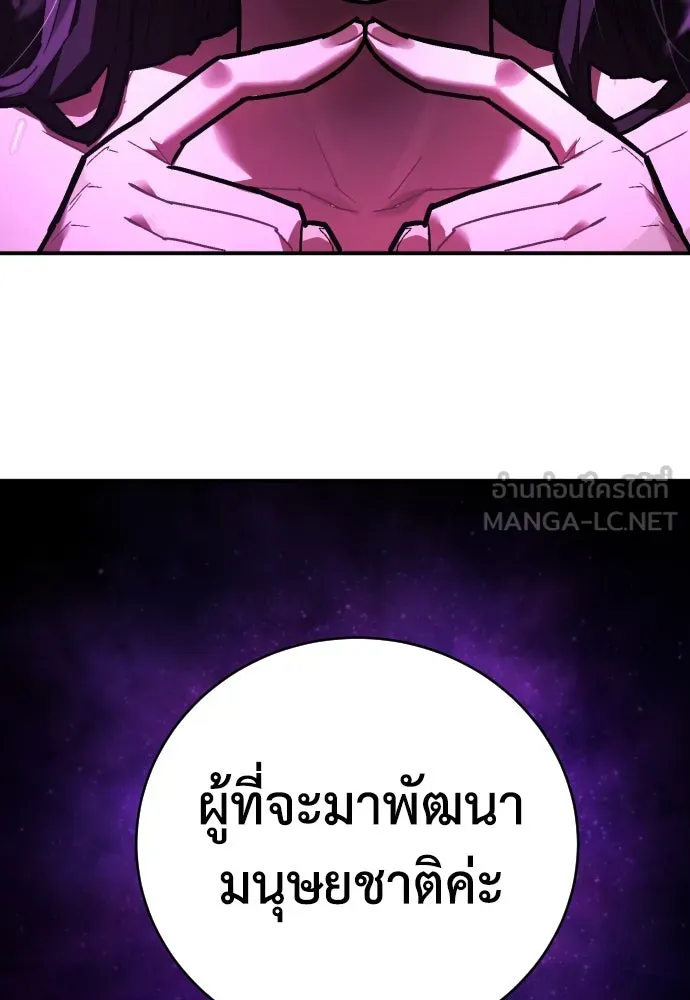 หน้า 90