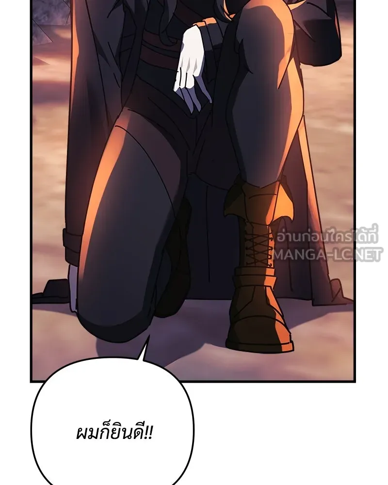 หน้า 159