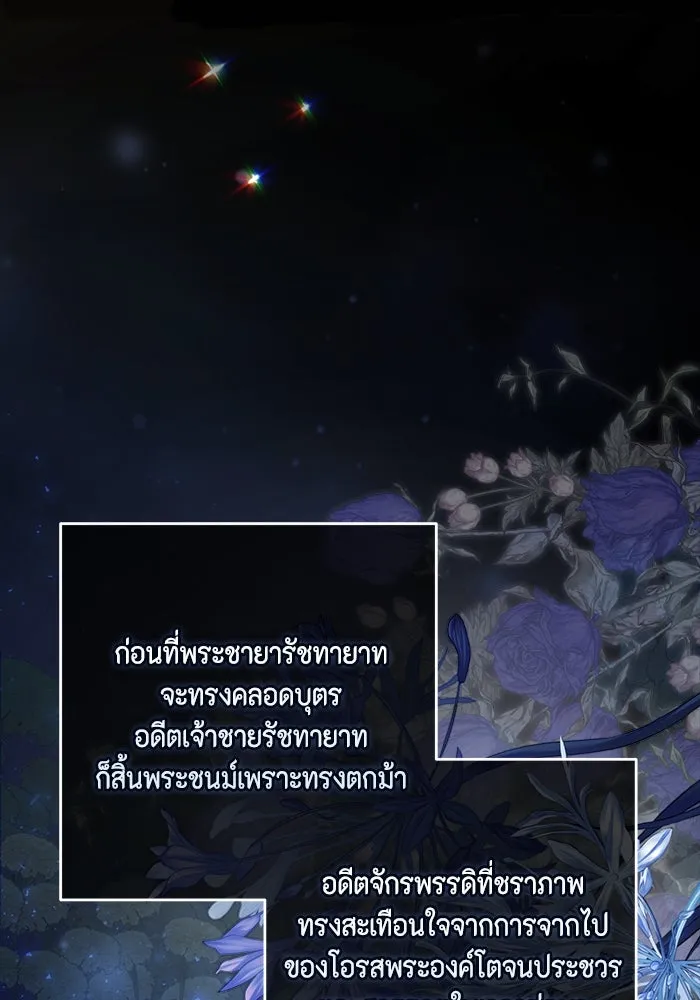 หน้า 89