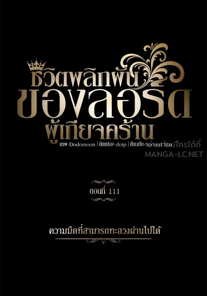 หน้า 96