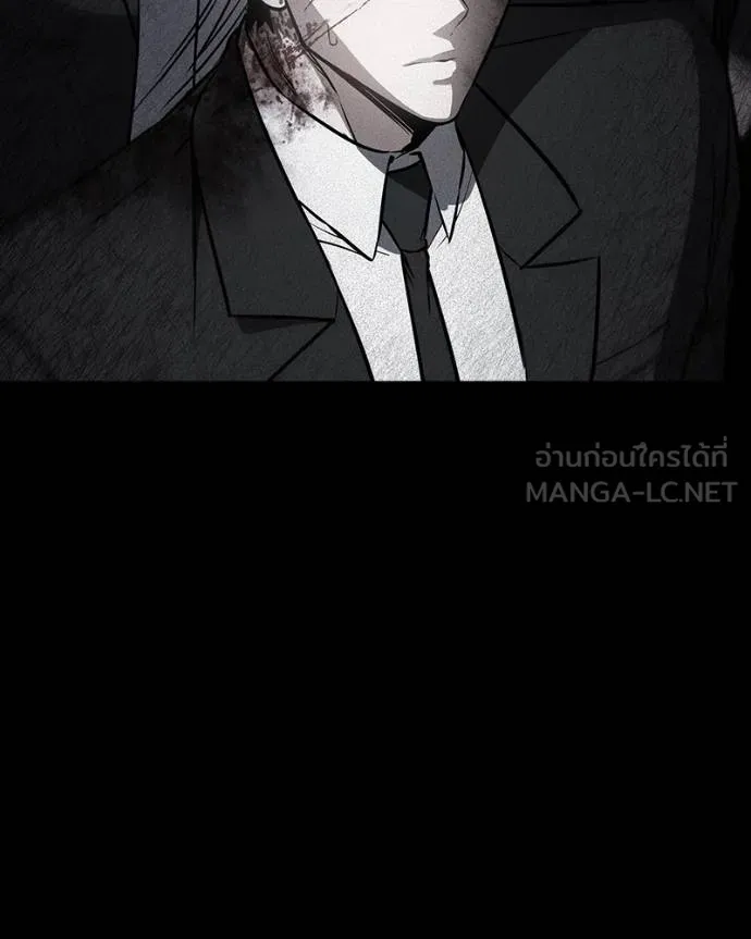 หน้า 94