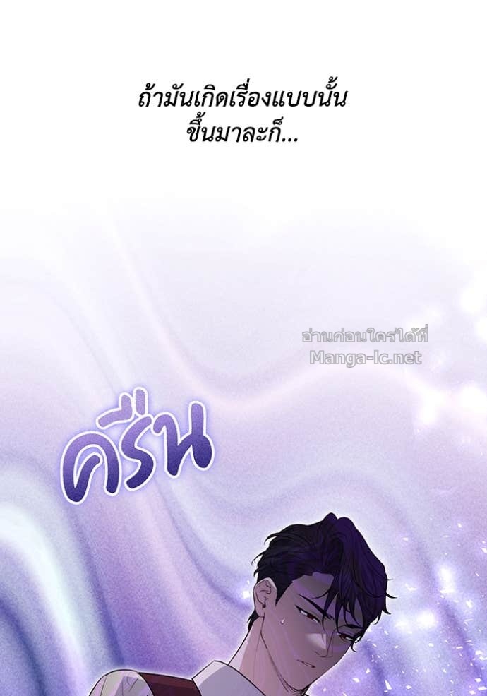 หน้า 94