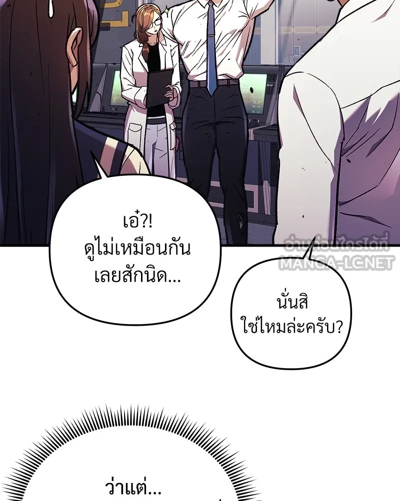 หน้า 93