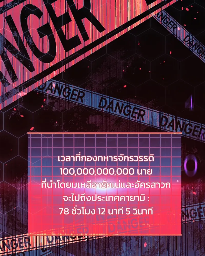 หน้า 134