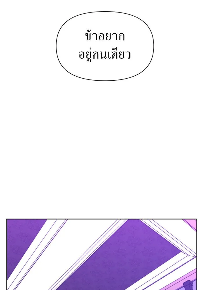 หน้า 107