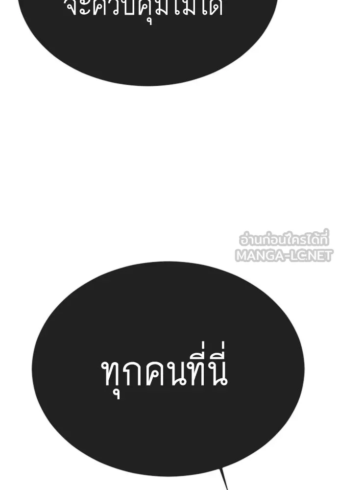 หน้า 162