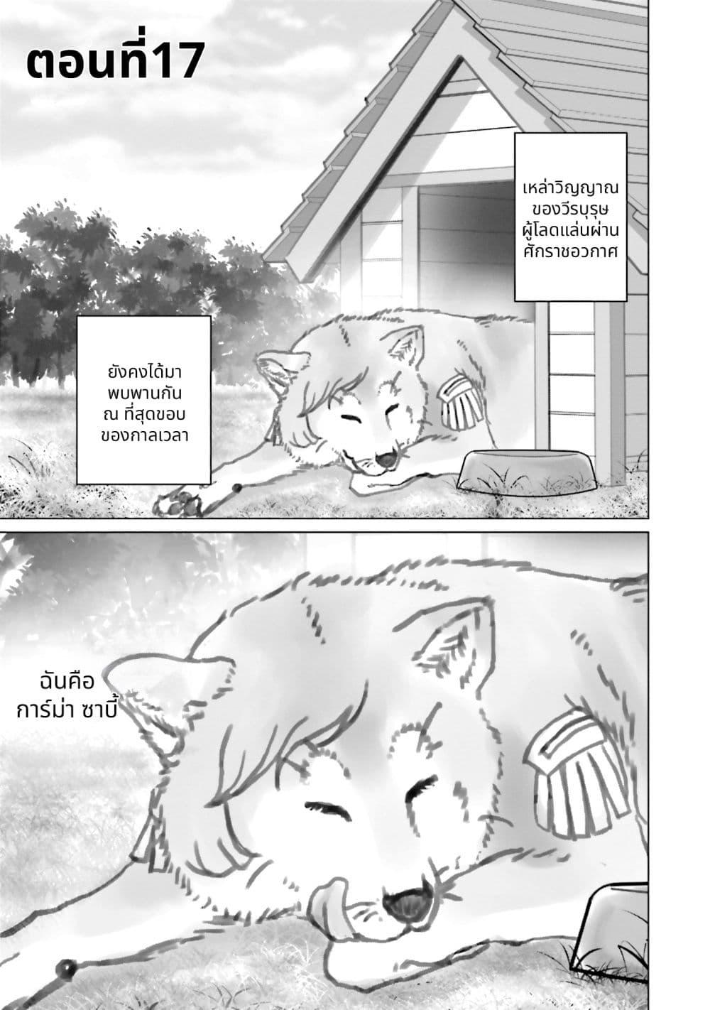 หน้า 1