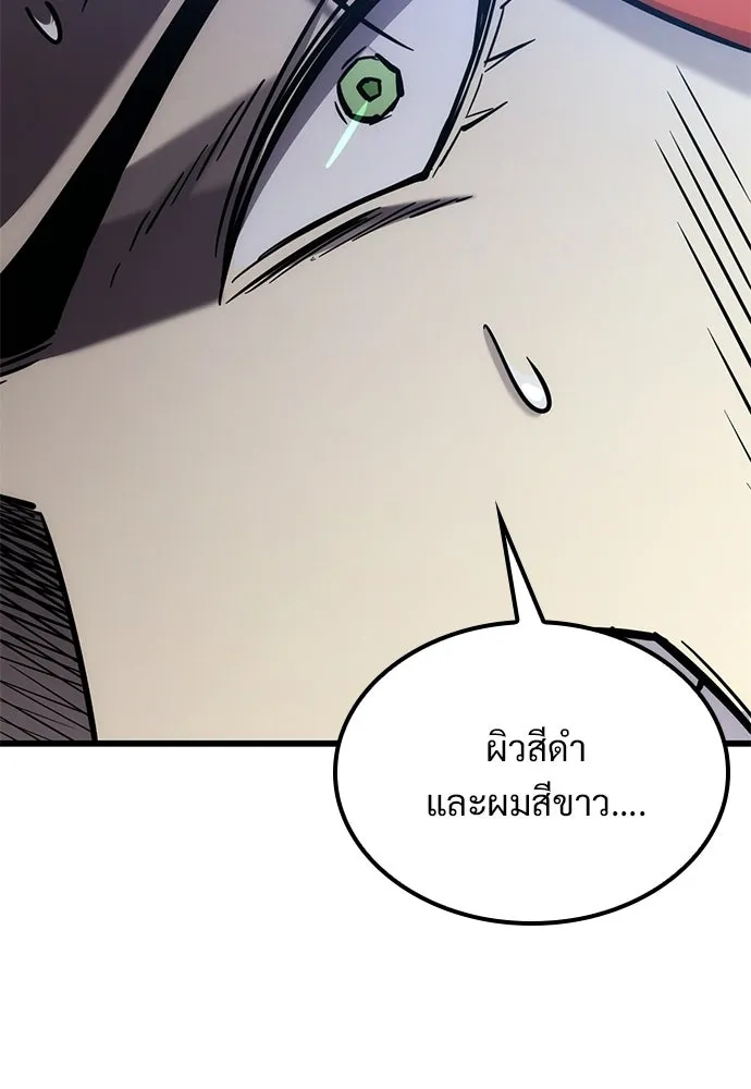 หน้า 118