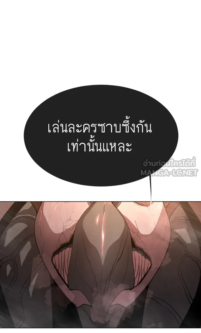 หน้า 126