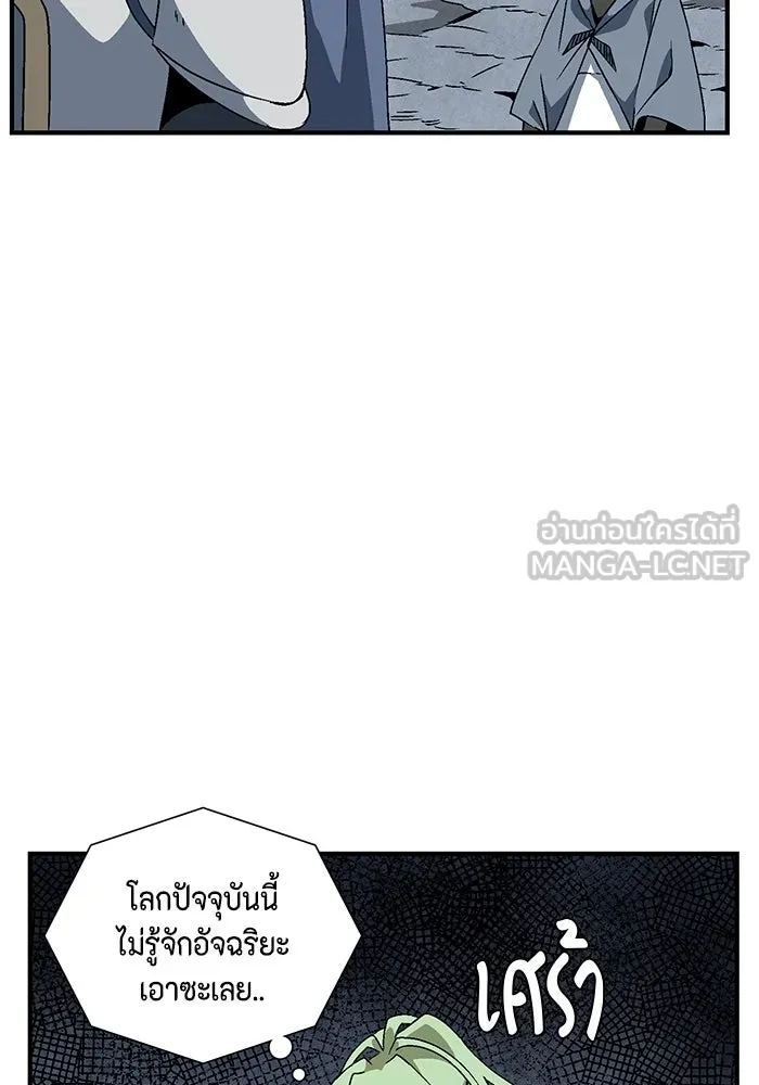 หน้า 90