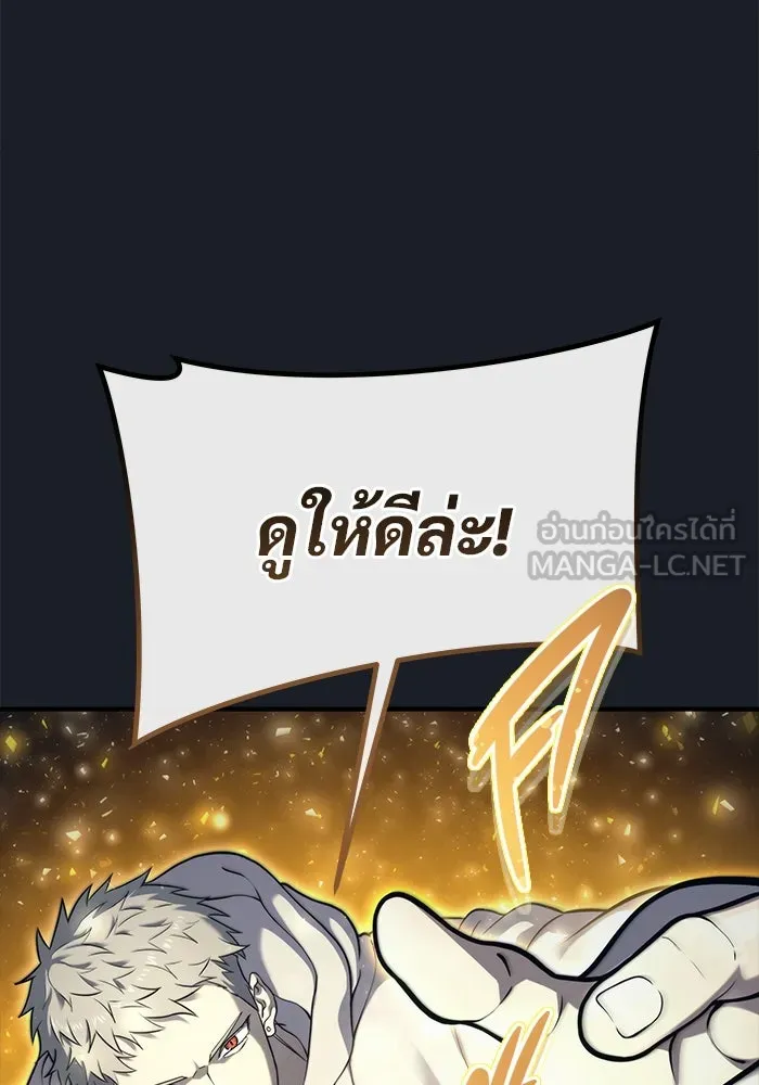 หน้า 138