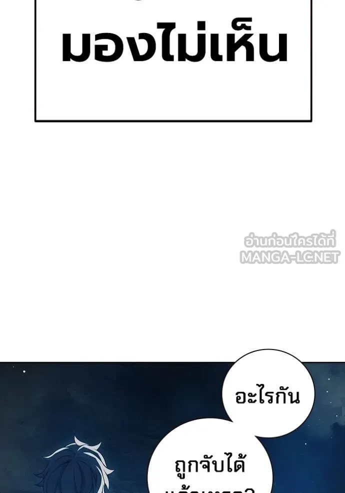 หน้า 89