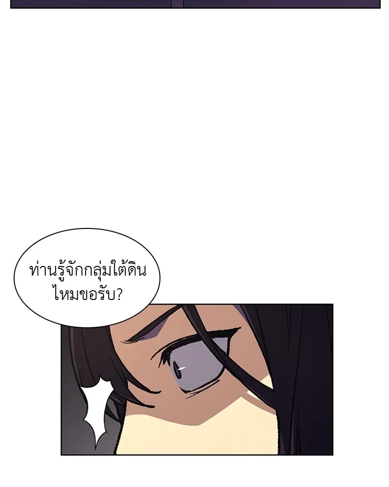 หน้า 163