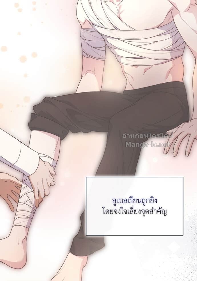 หน้า 108