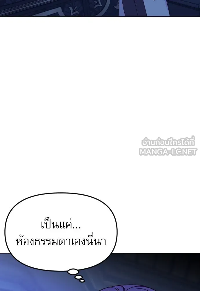 หน้า 123