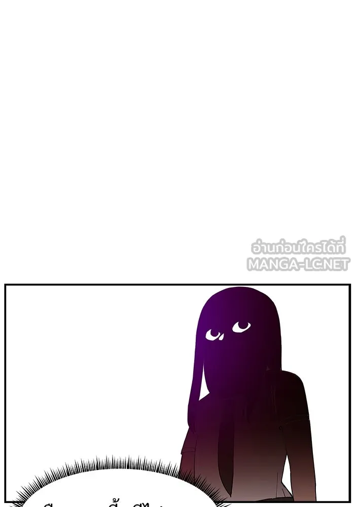 หน้า 123