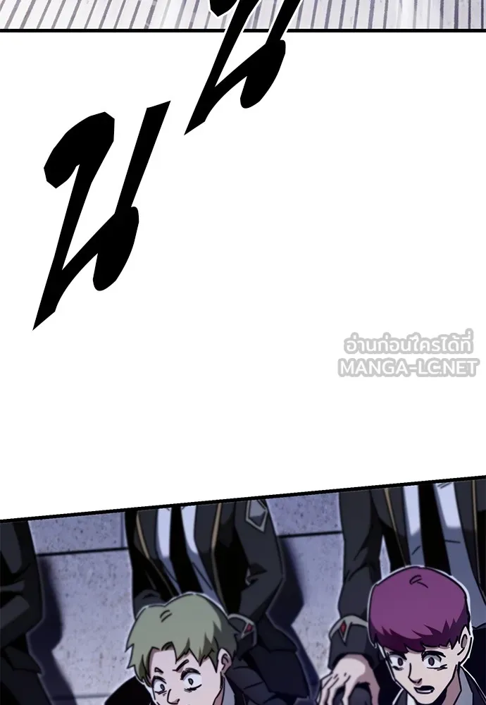 หน้า 177