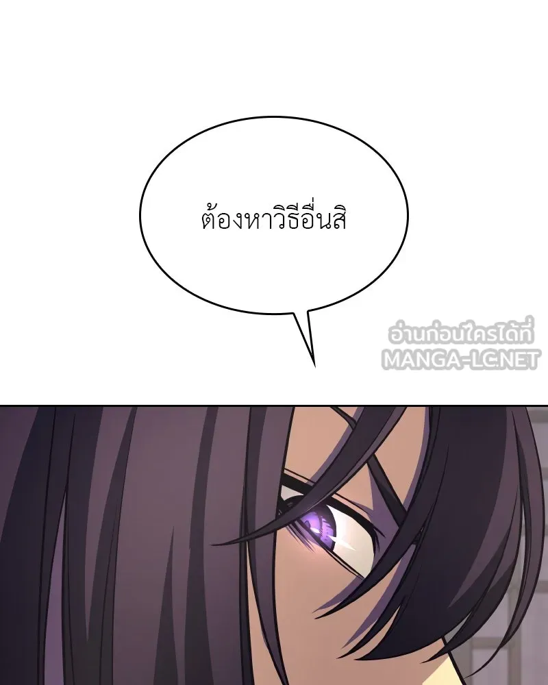 หน้า 225