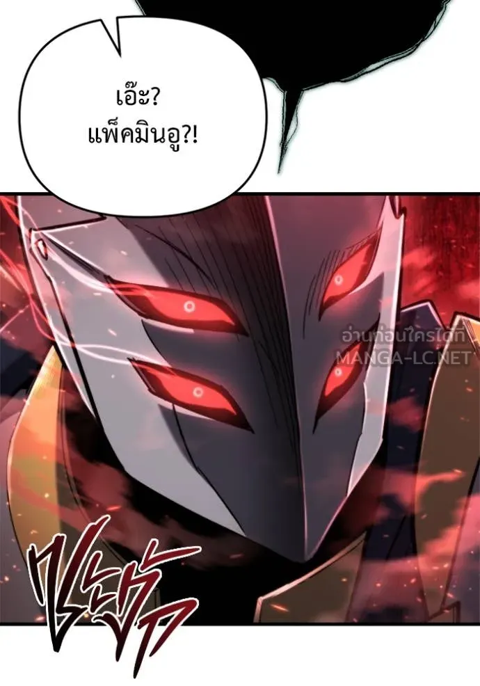หน้า 96