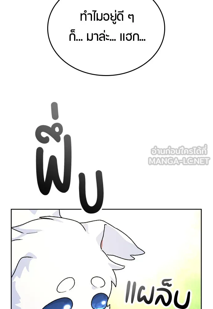 หน้า 126