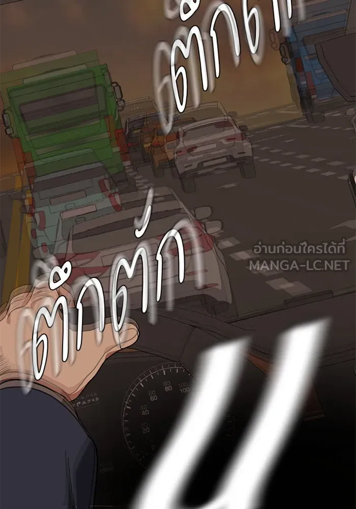 หน้า 162
