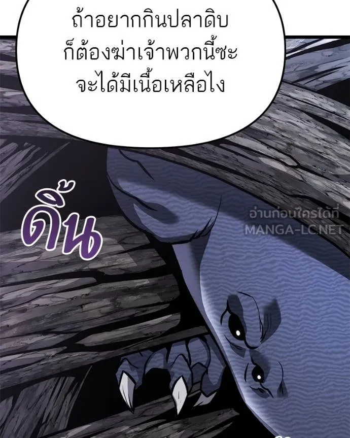 หน้า 158