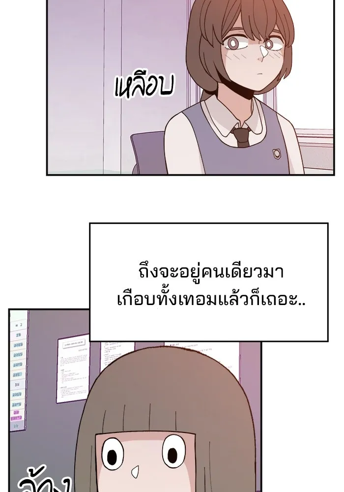 หน้า 115