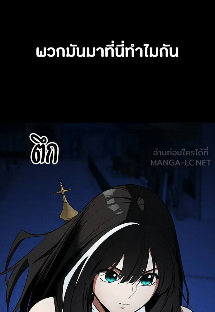หน้า 123