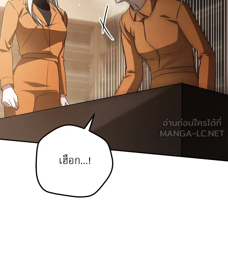 หน้า 180